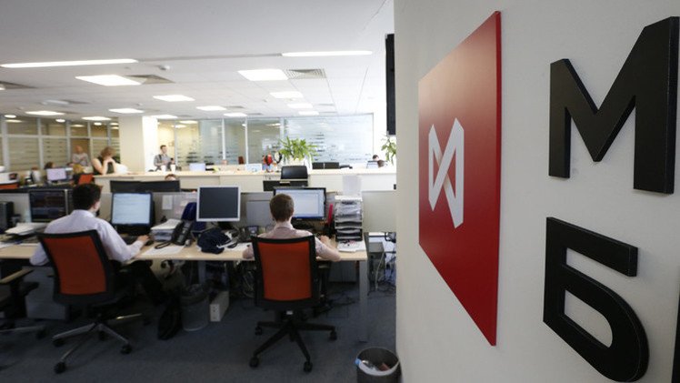 المؤشرات الروسية تتراجع بعد قرار المركزي الروسي رفع سعر الفائدة