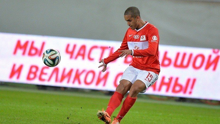 أرسنال يحوم بشباكه حول لاعب وسط سبارتاك رومولو