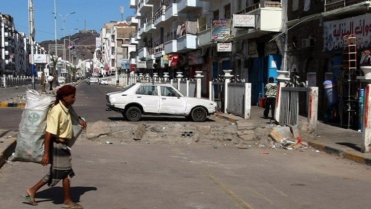 مقتل شخصين بينهما ناشط في الحراك الجنوبي برصاص قوات الأمن اليمنية