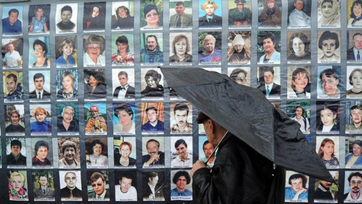 السلطات القضائية بموسكو تعيد فتح التحقيق في قضية "دوبروفكا"