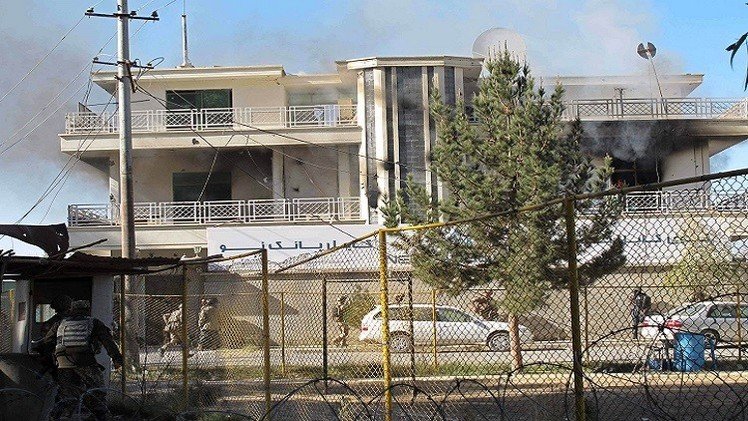 11 قتيلا بهجوم  على مصرف في أفغانستان 