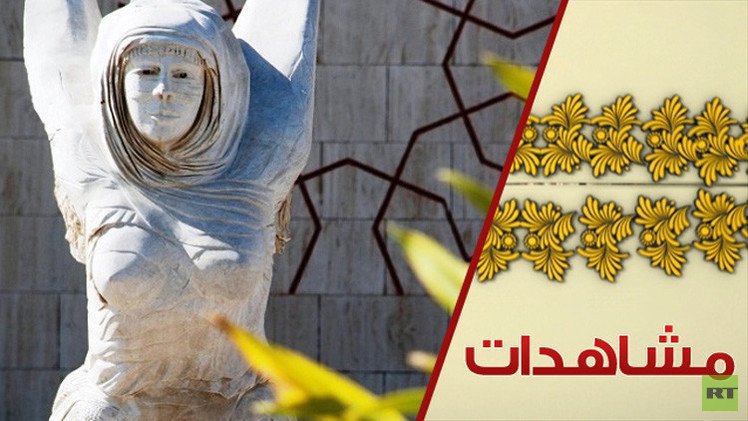 تراث البحرين