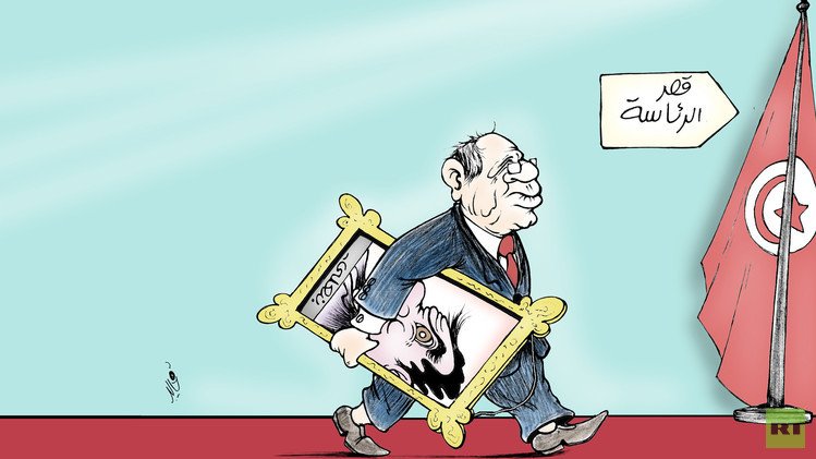كاريكاتير: الرئيس الجديد لتونس