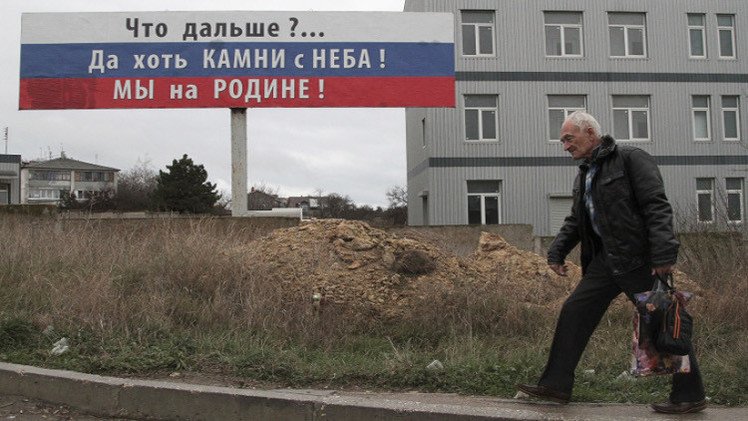 كييف تقطع الكهرباء عن سكان القرم لليوم الثاني على التوالي