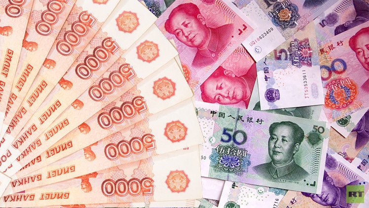 الصين تبدأ التداول بالروبل في سوق عملاتها  
