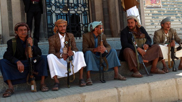 الحوثيون يسيطرون على ريمة اليمنية