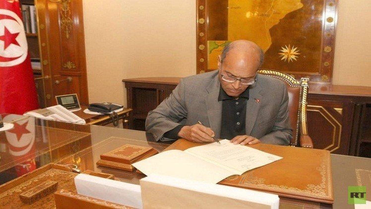 المرزوقي يتخلى عن هدايا تلقاها خلال توليه رئاسة تونس 