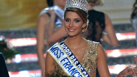 ملكة جمال فرنسا لعام 2015 - كاميال سيرف