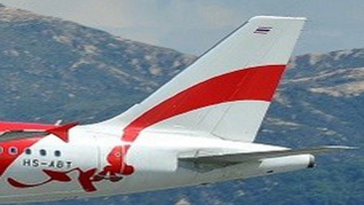 العثور على ذيل الطائرة الماليزية المنكوبة