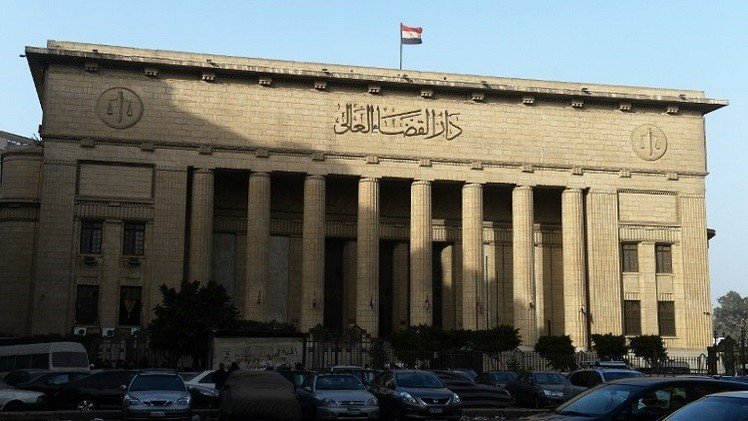 مصر.. إحالة أوراق 4 متهمين بانتمائهم لـ