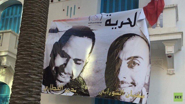 القضاء التونسي يفتح تحقيقا في قضية الصحفيين الشورابي والقطاري