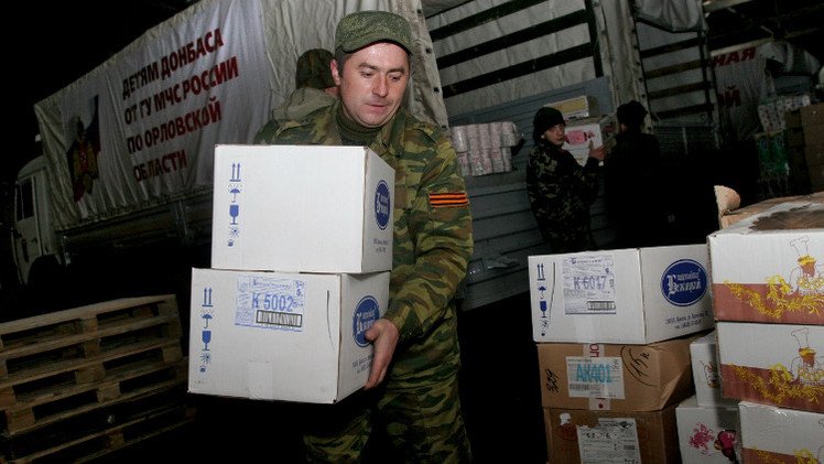 روسيا ترسل قافلة المعونات الإنسانية الـ 12 إلى شرق أوكرانيا