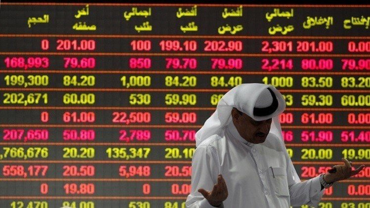أغلبية الأسواق الخليجية تنهي تداولات الاثنين على انخفاض 