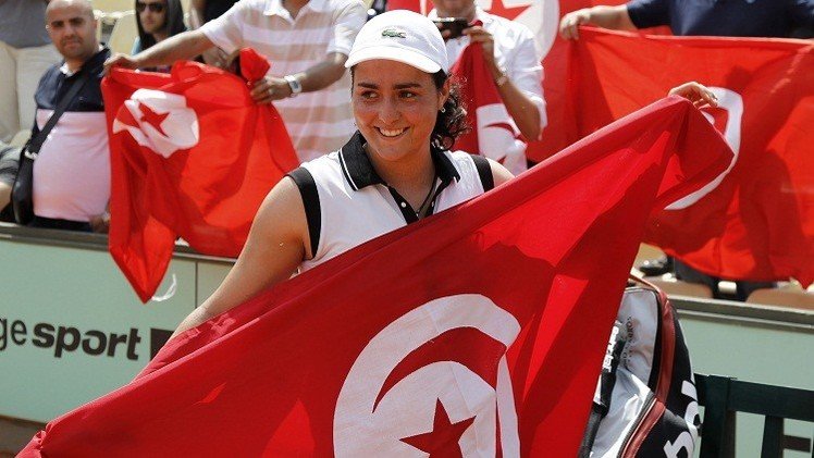 أنُس جابر تودع بطولة أستراليا للتنس