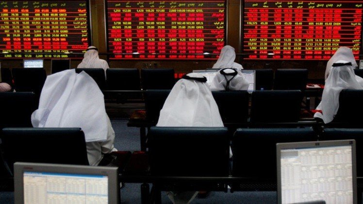 أنهت معظم أسواق الأسهم الخليجية على انخفاض تعاملاتها 