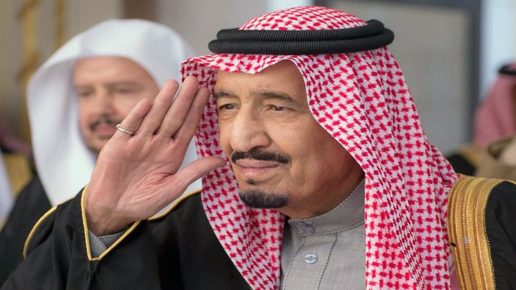 السعوديون يبايعون الملك سلمان