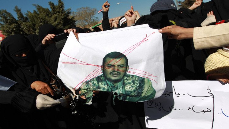 البرلمان اليمني يؤجل البت في استقالة الرئيس هادي