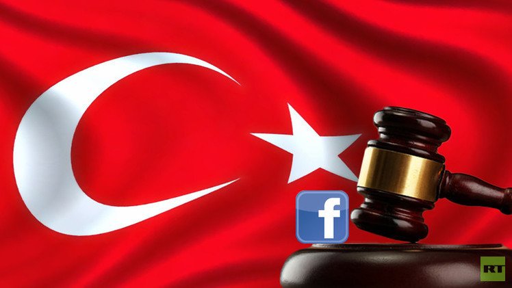 أنقرة تأمر "فيسبوك" بحظر صفحات مسيئة للنبي وتهدد بغلقه