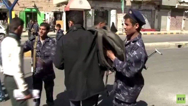 الحوثيون يفرقون مظاهرات ضدهم في صنعاء