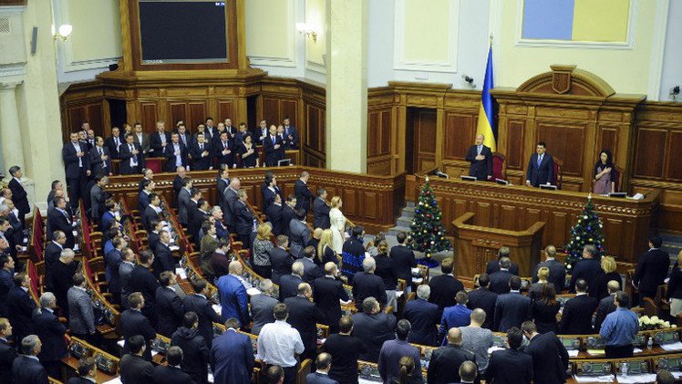 البرلمان الأوكراني يعتبر روسيا 
