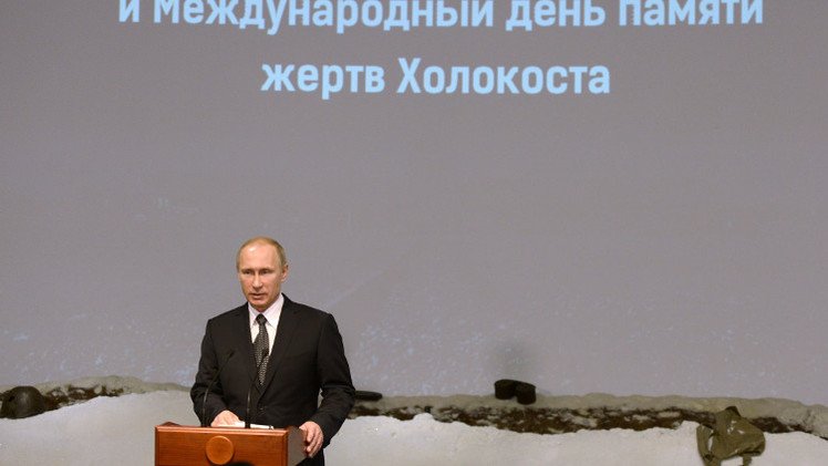 بوتين يحذر من خطر المعايير المزدوجة في التعامل مع القضايا الدولية