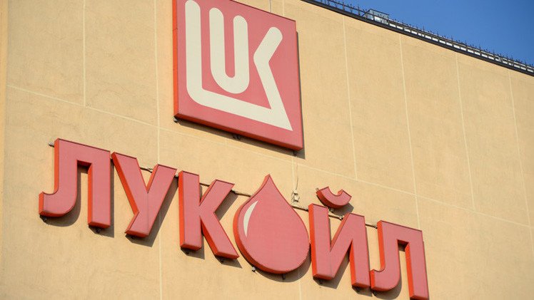 إنتاج "لوك أويل" من النفط يرتفع بـ 7% عام 2014