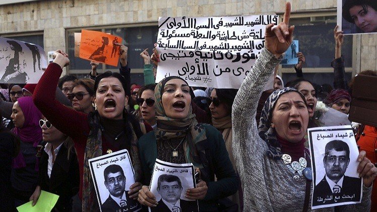 وقفة احتجاجية نسوية بالقاهرة تطالب بالتحقيق في مقتل ناشطة 