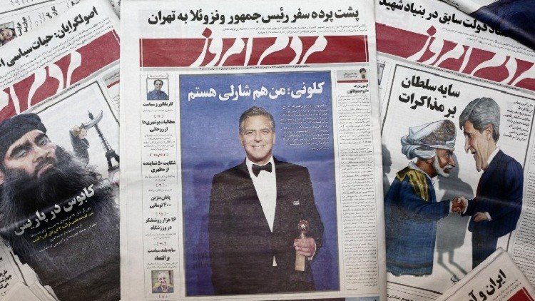 حظر صحيفة إيرانية بسبب شعار