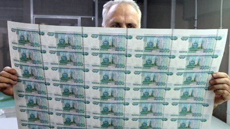 تقوم "Goznak" بطباعة العملة الروسية بناء على طلب البنك المركزي الروسي 