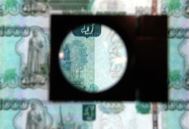 يتم استخدام أحبار يتغير مظهرها تحت الأضواء المختلفة