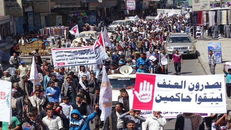 اليمن في أعقاب 