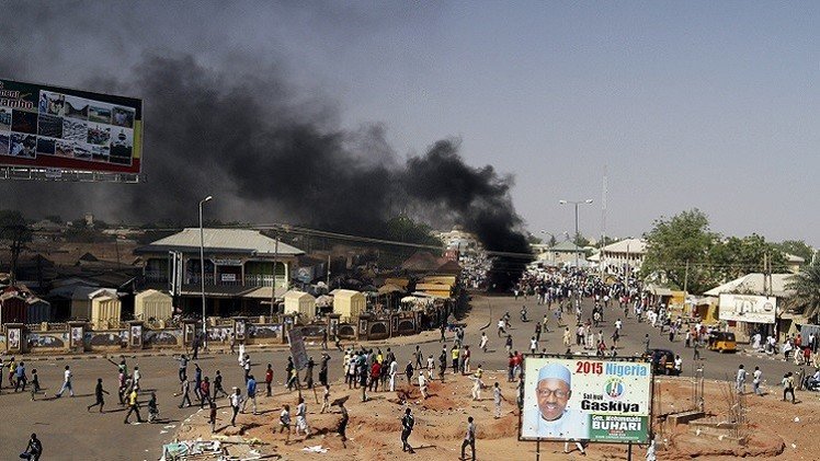 7 قتلى على الأقل في هجوم انتحاري بنيجيريا
