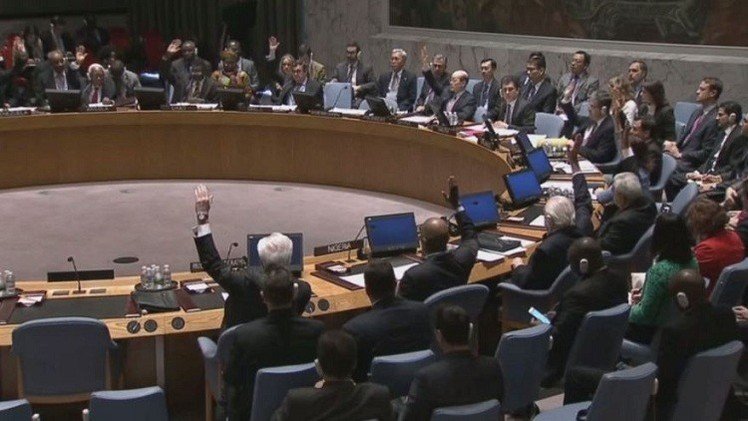 مجلس الأمن يقرر تجفيف مصادر تمويل "داعش"