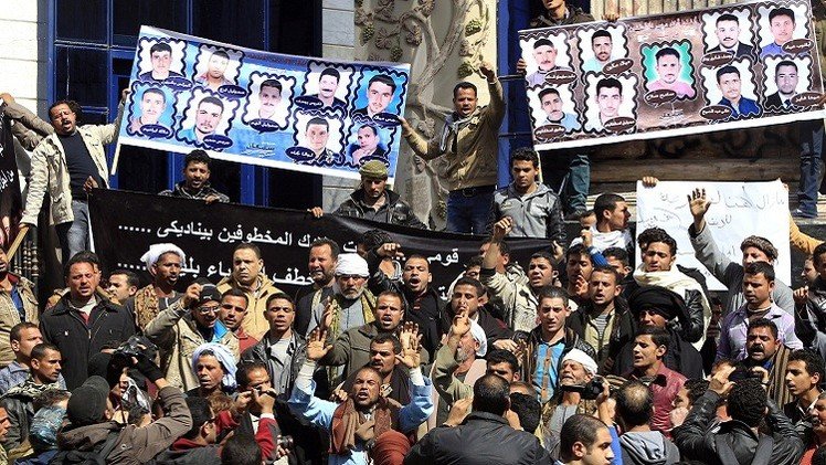 مصر تعلن الحداد 7 أيام على أرواح الضحايا المصريين في ليبيا