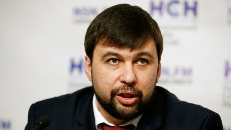 "دونيتسك الشعبية": سنعمل للحفاظ على حيادية أوكرانيا