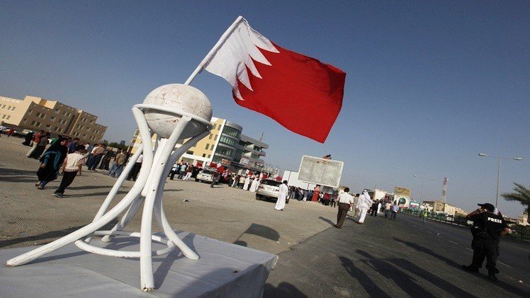 البحرين تفتح تحقيقا جنائيا ضد جمعية الوفاق المعارضة