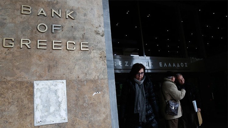 أثينا ترجئ تقديم طلب التمديد إلى الخميس 