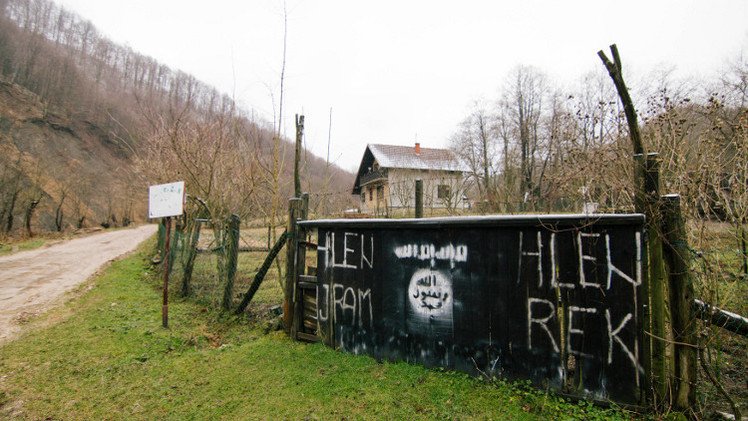 شرطة البوسنة والهرسك تعتقل 6 مشتبهين بتورطهم في نشاط إرهابي