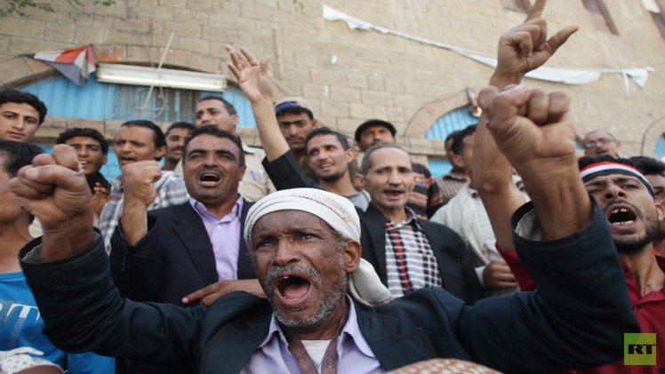 العفو الدولية تندد بانتهاكات الحوثيين