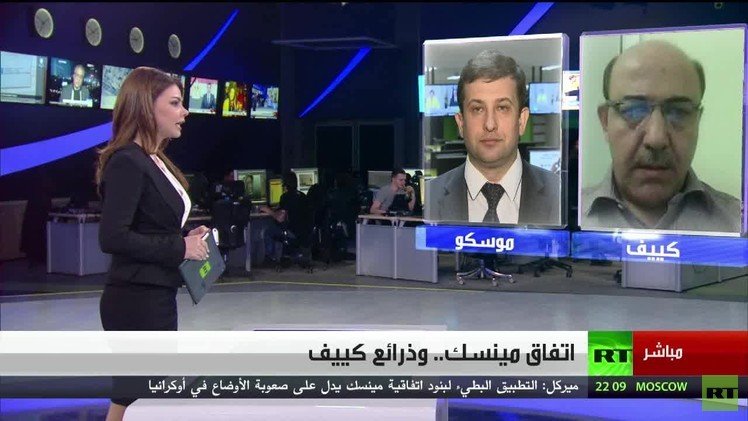 سياسة كييف تجاه شرق أوكرانيا تثير استغراب مراقبين