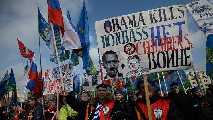  مسيرة في موسكو ضد أحداث 