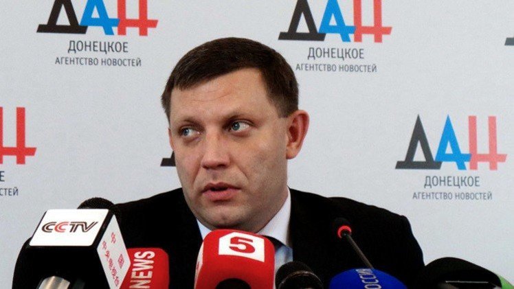 زاخارتشينكو ينتقد تصريحات بوروشينكو وياتسينيوك 