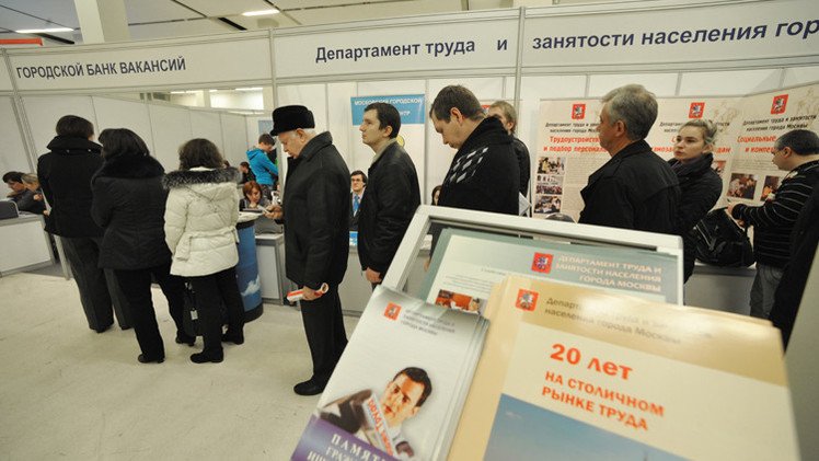 ارتفاع بسيط في عدد العاطلين عن العمل في روسيا في 2015