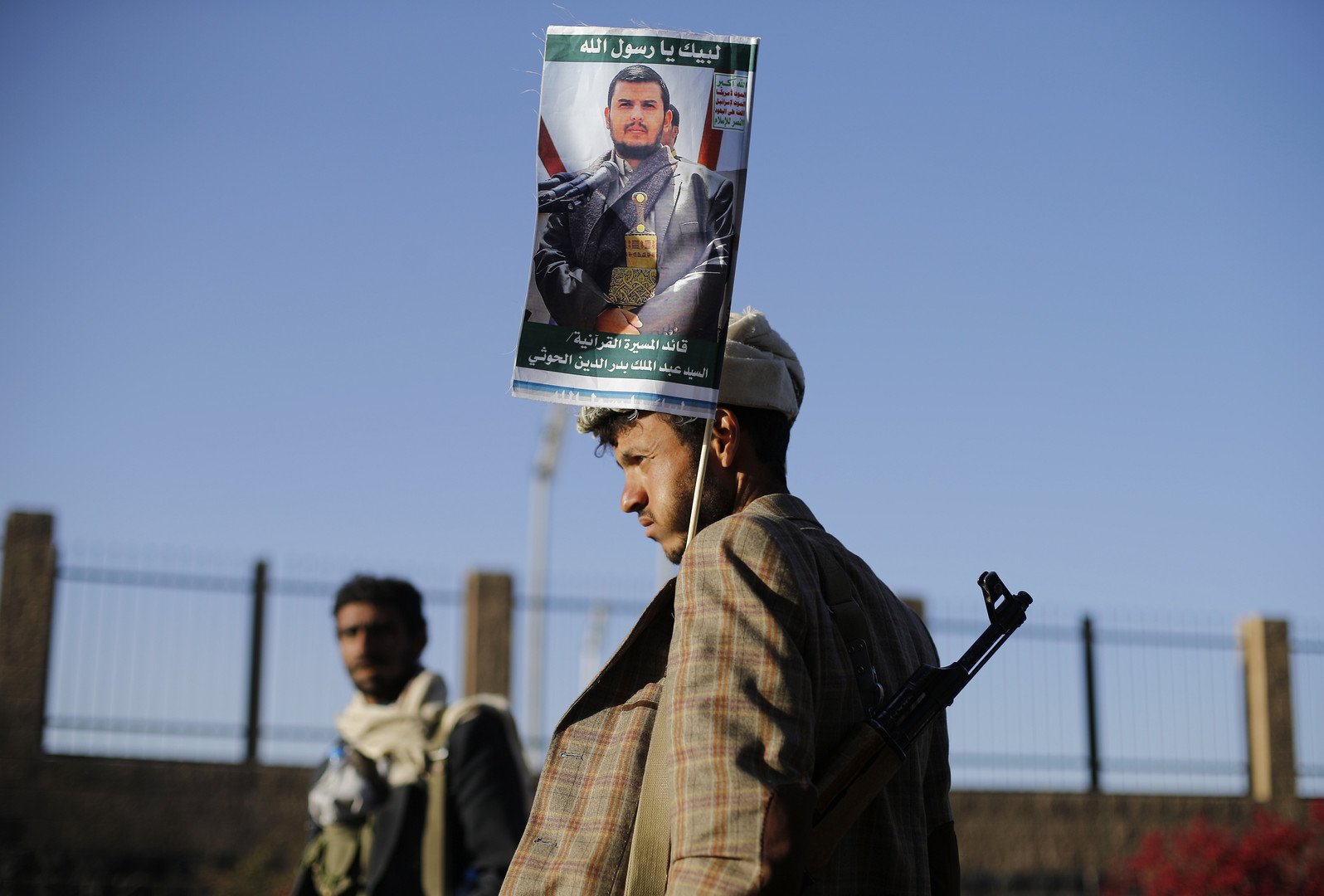 القوى السياسية في اليمن تفشل في الاتفاق على تشكيل مجلس رئاسي