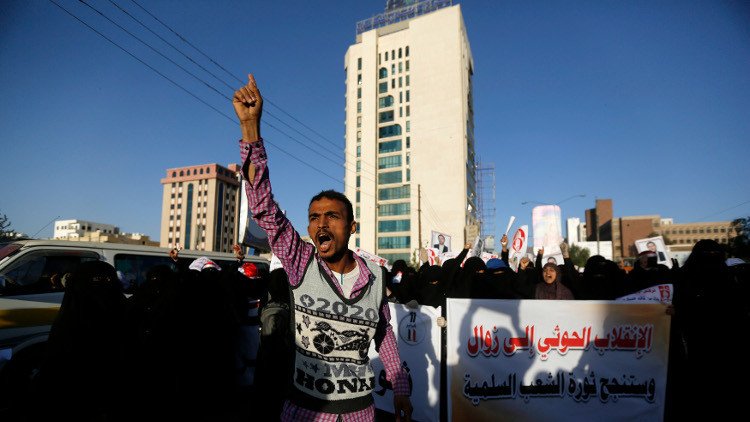 موسكو تدعو أطراف النزاع في اليمن إلى المرونة 