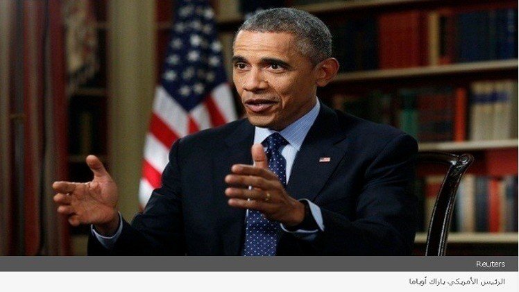 أوباما ينتقد جمهوريي الكونغرس بسبب إيران