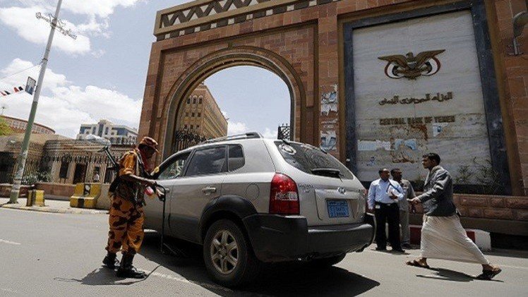 استمرار العنف في اليمن وعقد اجتماع لبحث الأزمة في الرياض