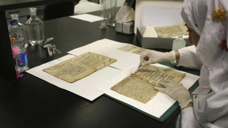 الاحتفال بيوم المخطوط العربي في القاهرة بمشاركة مراكز بحثية وجامعية