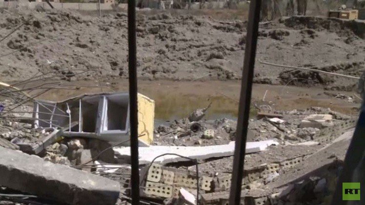 كاميرا RT في موقع السرية الرابعة للجيش العراقي