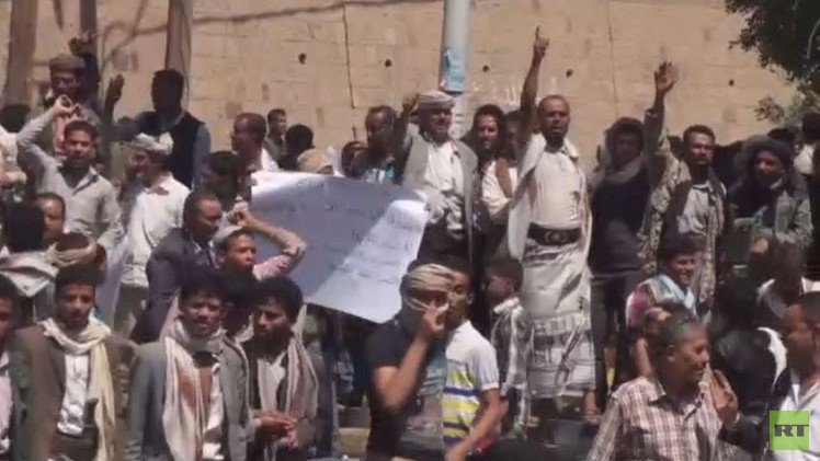 مظاهرات في تعز ضد تمدد الحوثيين